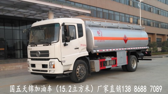 12噸天錦油罐車