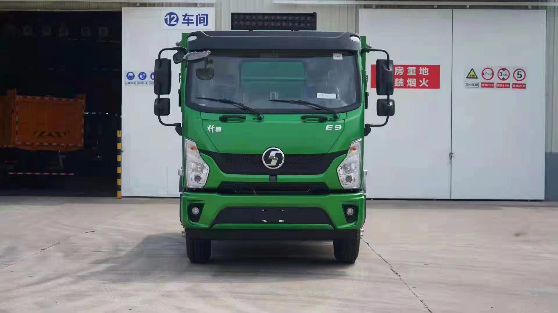 陜汽軒德新能源電動(dòng)渣土車